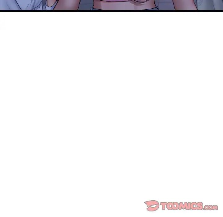 当初恋变成继母第50話