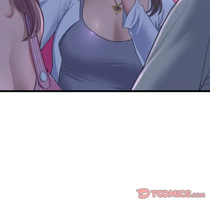 当初恋变成继母第50話