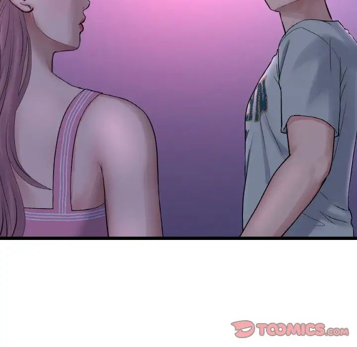 当初恋变成继母第50話