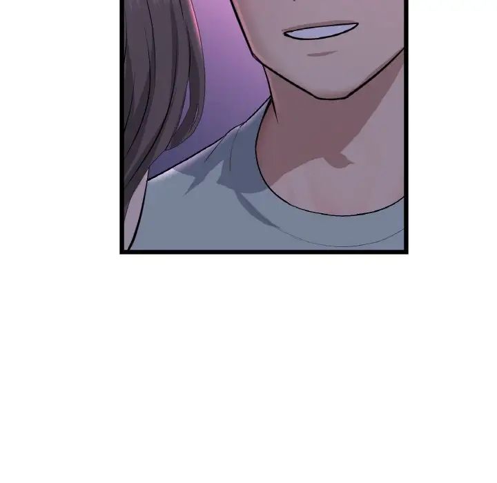 當初戀變成繼母第50話