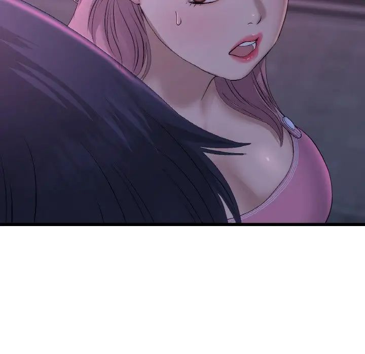 當初戀變成繼母第50話