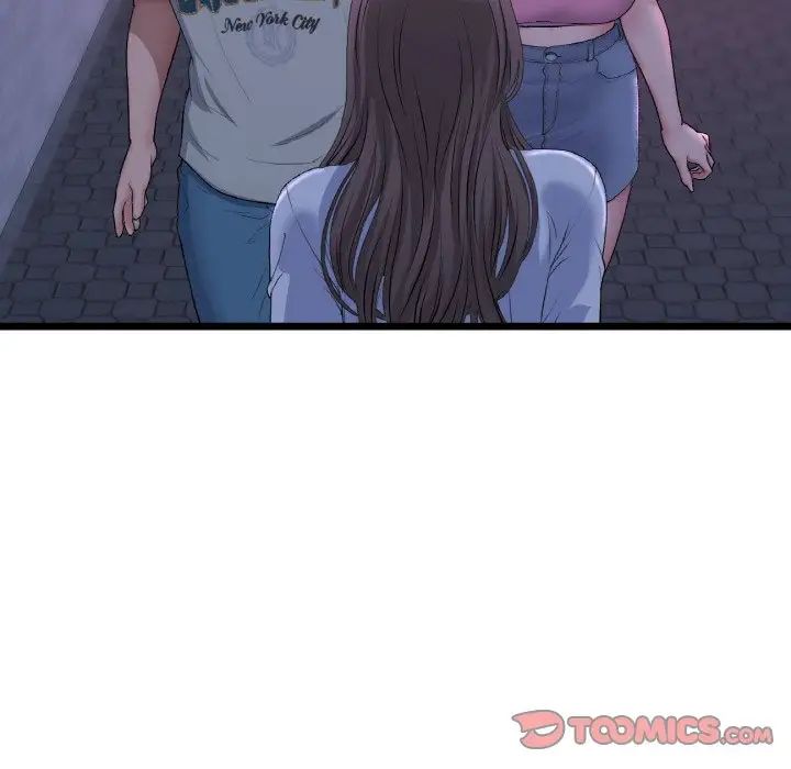 當初戀變成繼母第50話