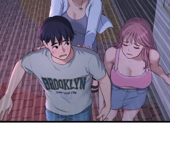 當初戀變成繼母第50話