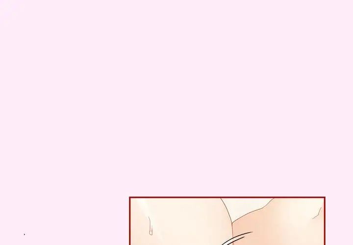 游戏规则我来定第48話