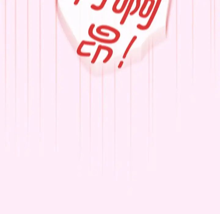 游戏规则我来定第48話