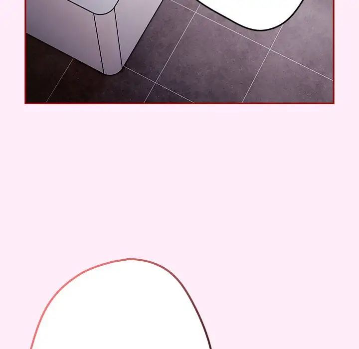 遊戲規則我來定第48話