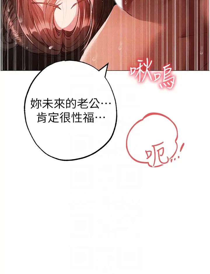 ↖㊣煞氣a猛男㊣↘第51話-在弟弟面前狂噴淫水