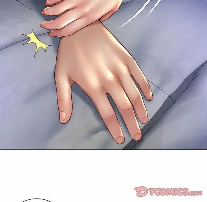 社内恋爱第26话