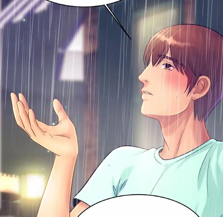 亲密一家人第29話