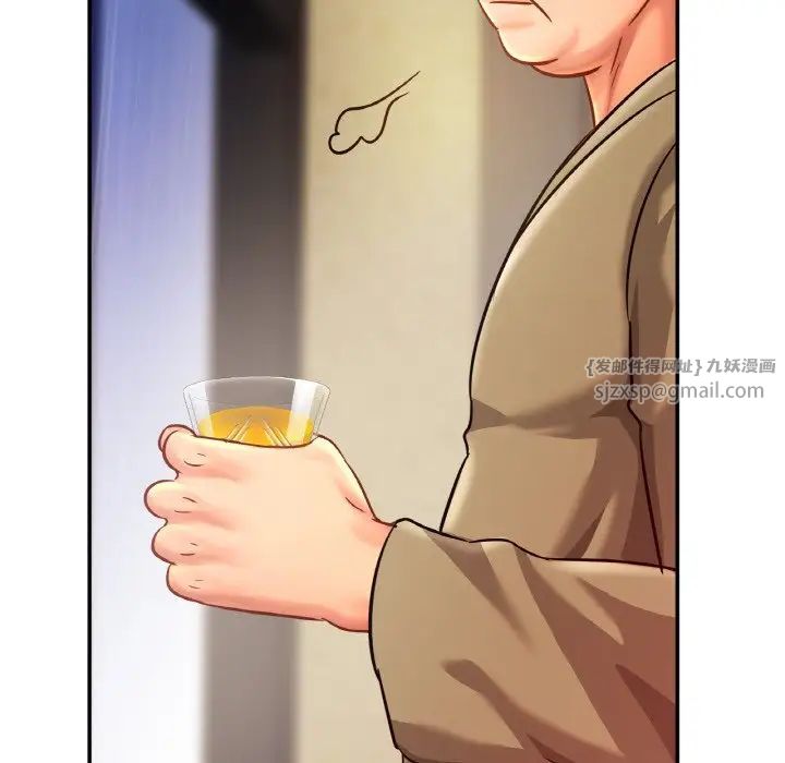 亲密一家人第29话