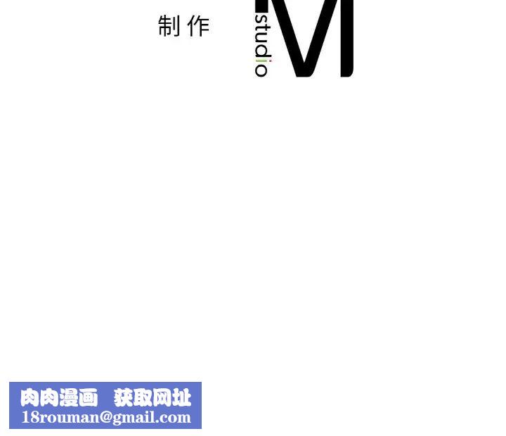 亲密一家人第29話