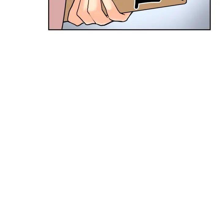 调教小娇妻第30話