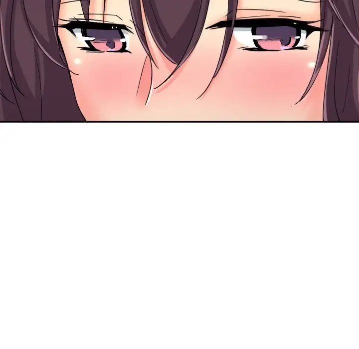 调教小娇妻第30話