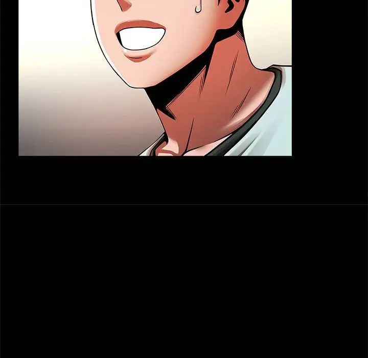 逆袭之路第20话