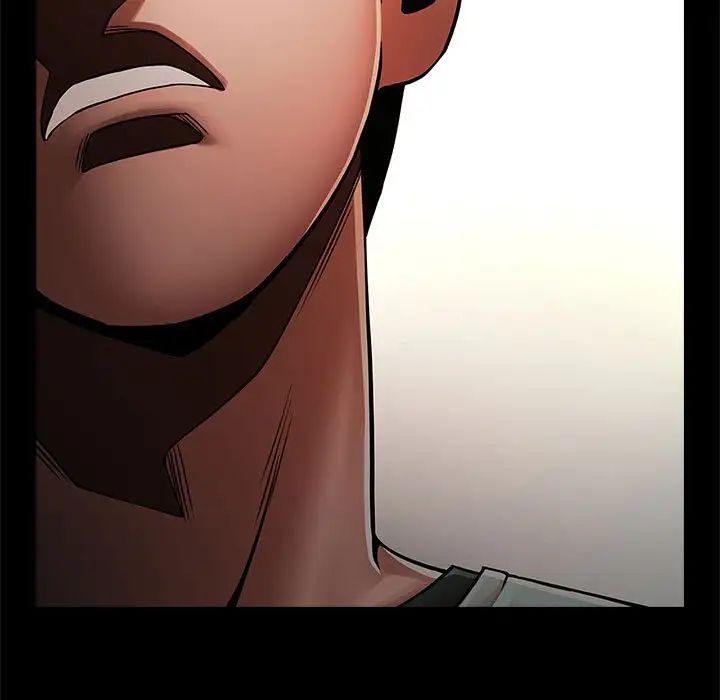 逆袭之路第20话