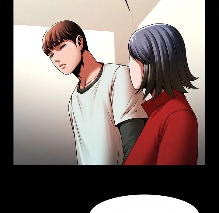 逆袭之路第20話