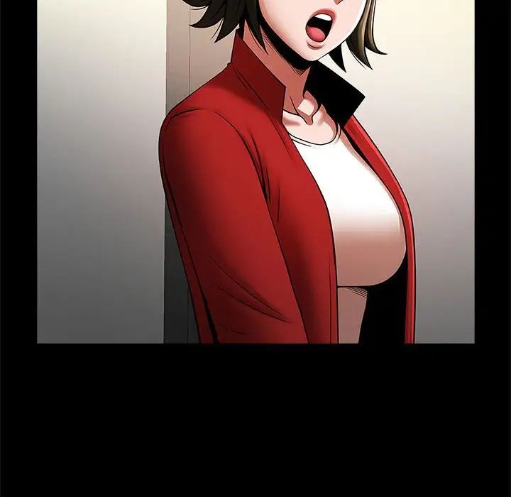 逆袭之路第20话