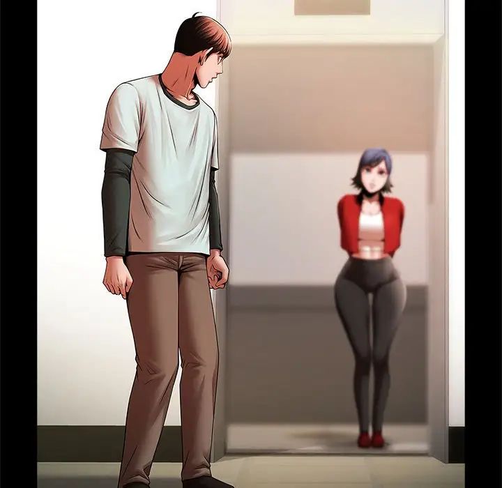 逆袭之路第20話