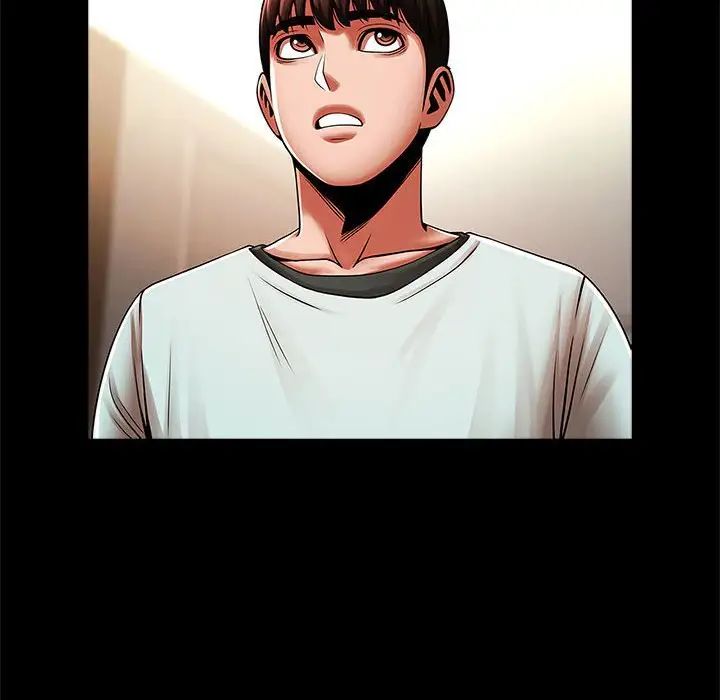 逆袭之路第20话