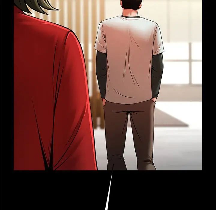 逆袭之路第20话