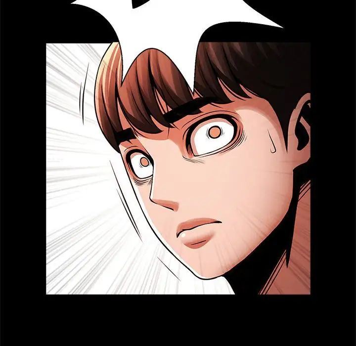 逆袭之路第20话