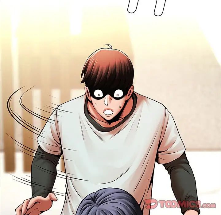 逆袭之路第20话