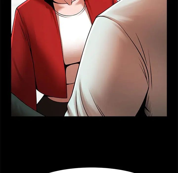 逆袭之路第20话