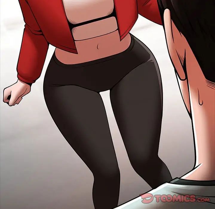 逆袭之路第20话