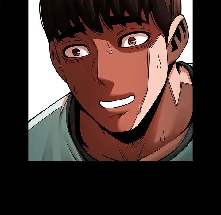 逆袭之路第20话