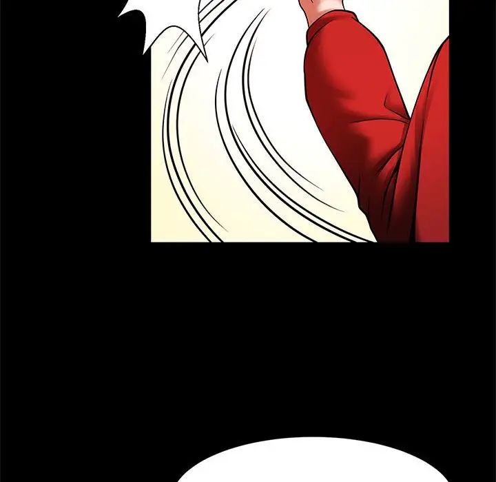 逆袭之路第20话