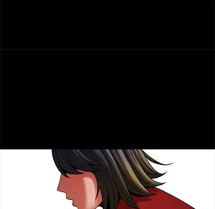 逆袭之路第20话