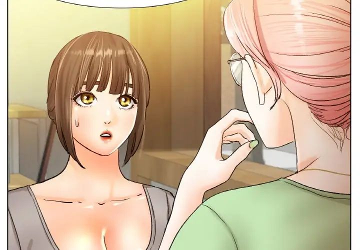 冰上恋人第21話