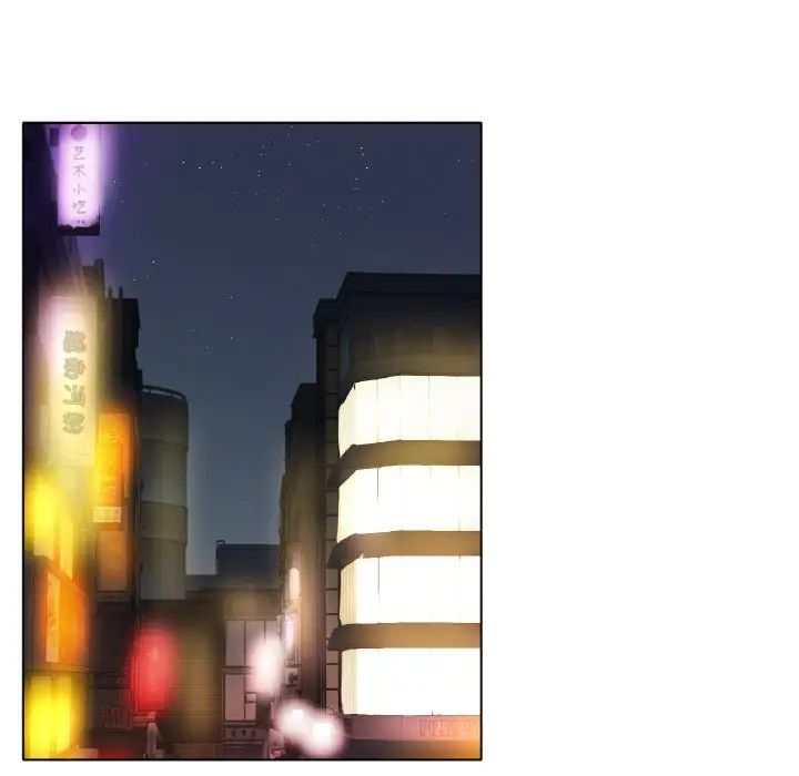 冰上恋人第21话