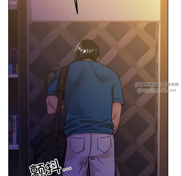 冰上恋人第21話