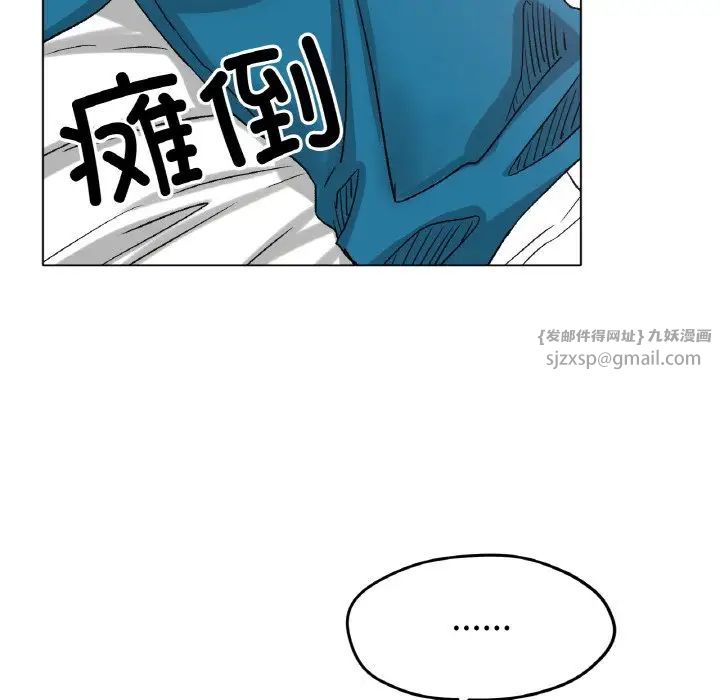 冰上恋人第21话