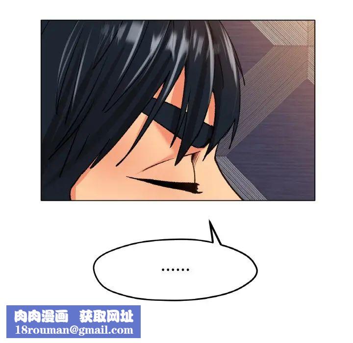 冰上恋人第21话