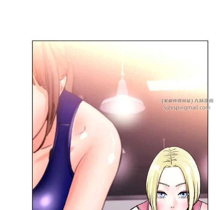 冰上恋人第21話