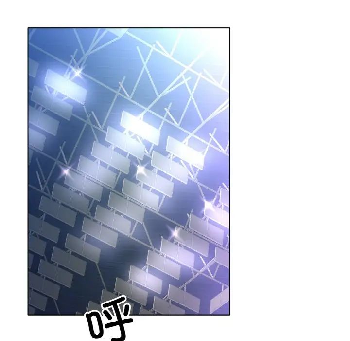 冰上恋人第21話