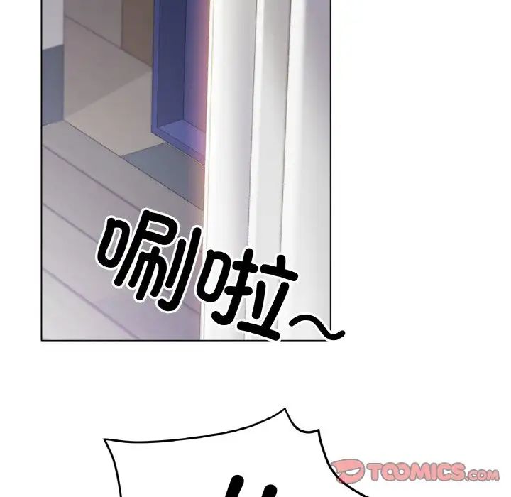 冰上恋人第21話