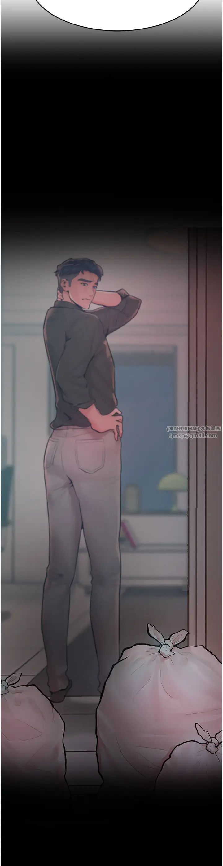 让傲慢女屈服的一百种方法第18话-要不要跟我打个赌?