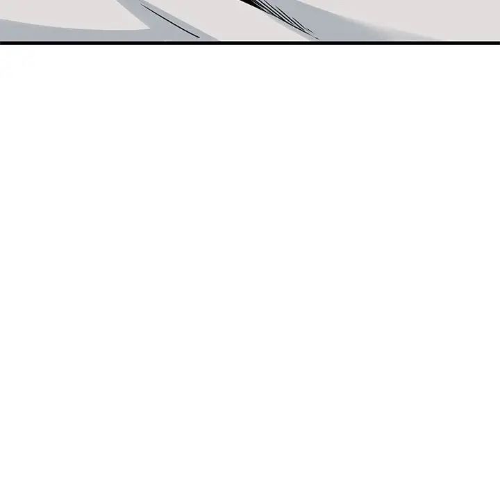 发小碰不得第16話