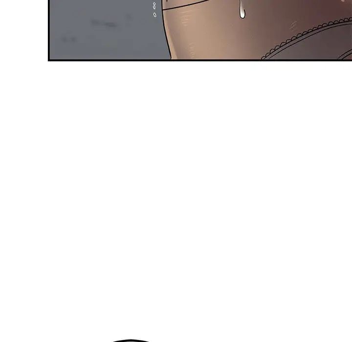 发小碰不得第16話