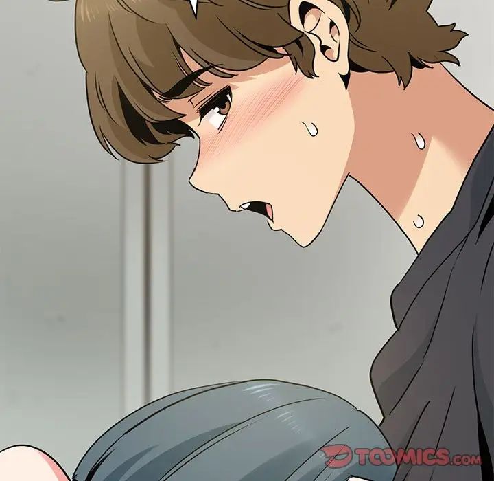 发小碰不得第16話