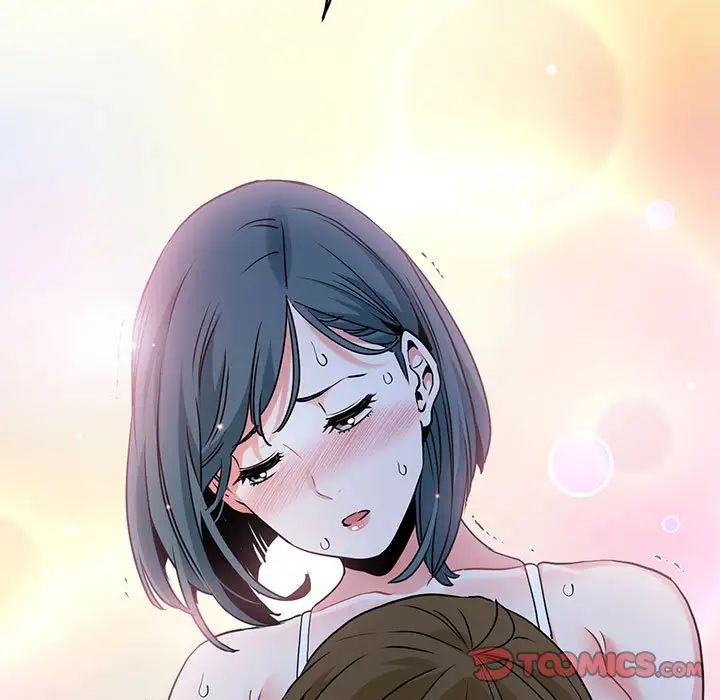 发小碰不得第16話