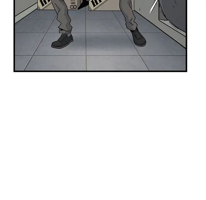 发小碰不得第16話