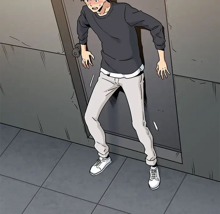 发小碰不得第16話