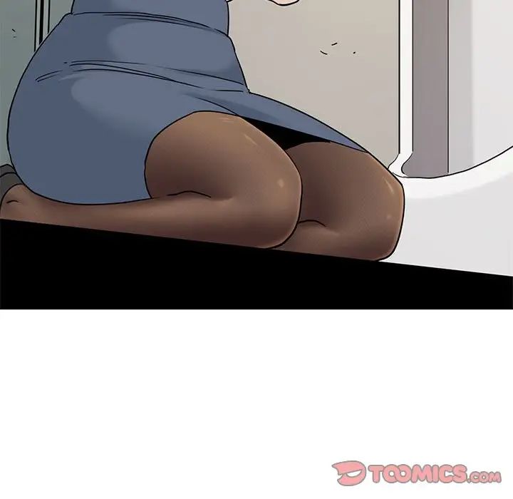 发小碰不得第16話