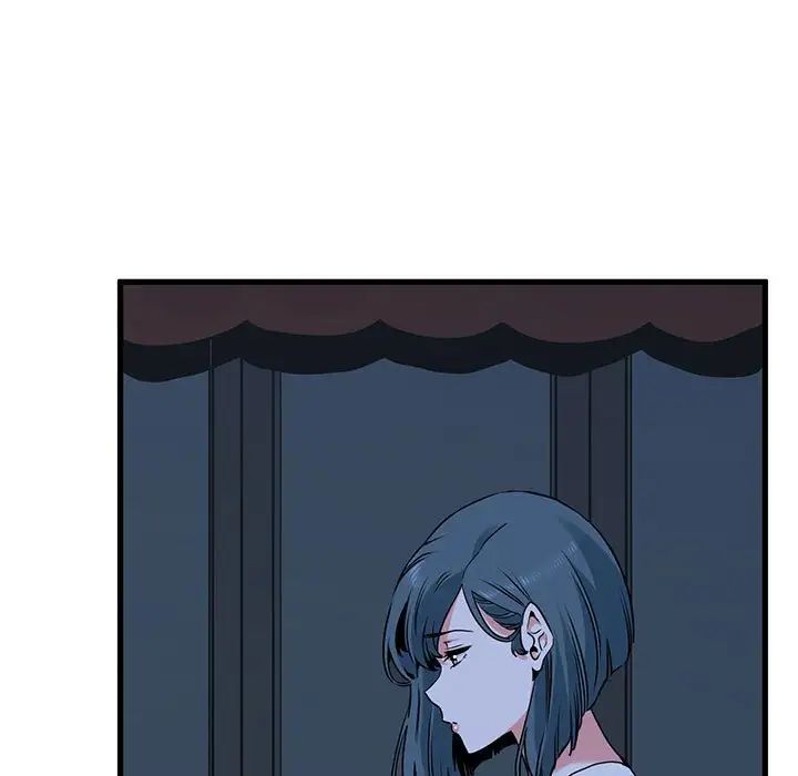 发小碰不得第16話