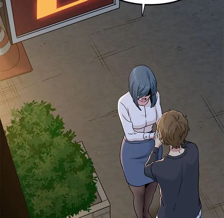 发小碰不得第16話