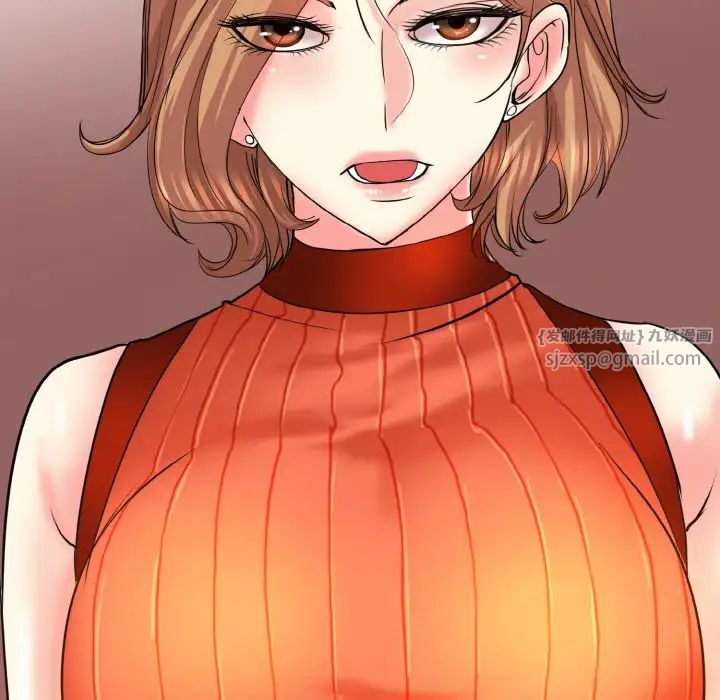 一杆入洞第17話